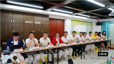 Shenzhen lions Club and Guangdong Lions Club successfully held the lion Communication conference on diabetes education service news 图4张
